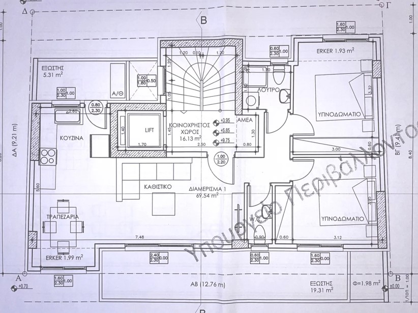 (for sale) Residential Apartment || Athens south suburbs / Dafni - 70.0sq.m, 2 B/R,315.000€