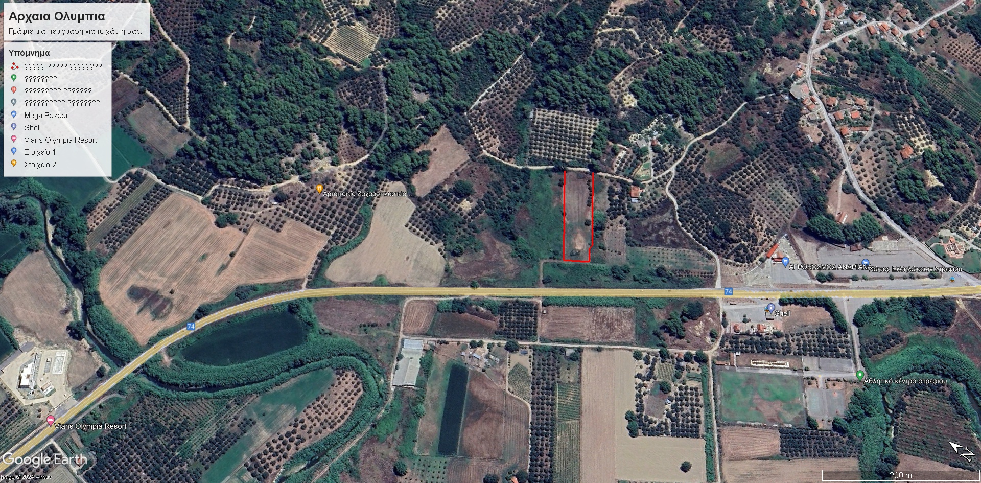 (for sale) Land Land || Ilia Prefecture / Archaia Olimpia - 5181.0sq.m, 80.000€