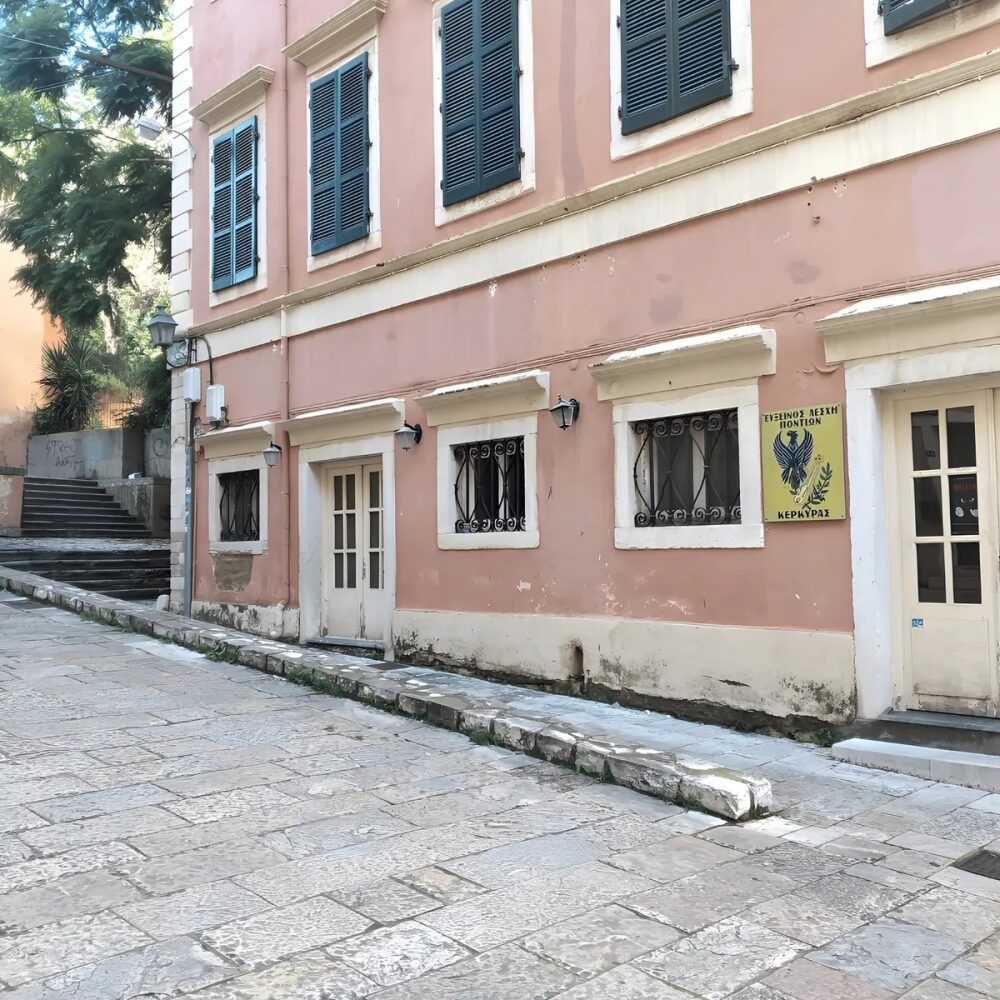 (for sale) Commercial Commercial space || Corfu Prefecture / Corfu - 98.0sq.m, 490.000€