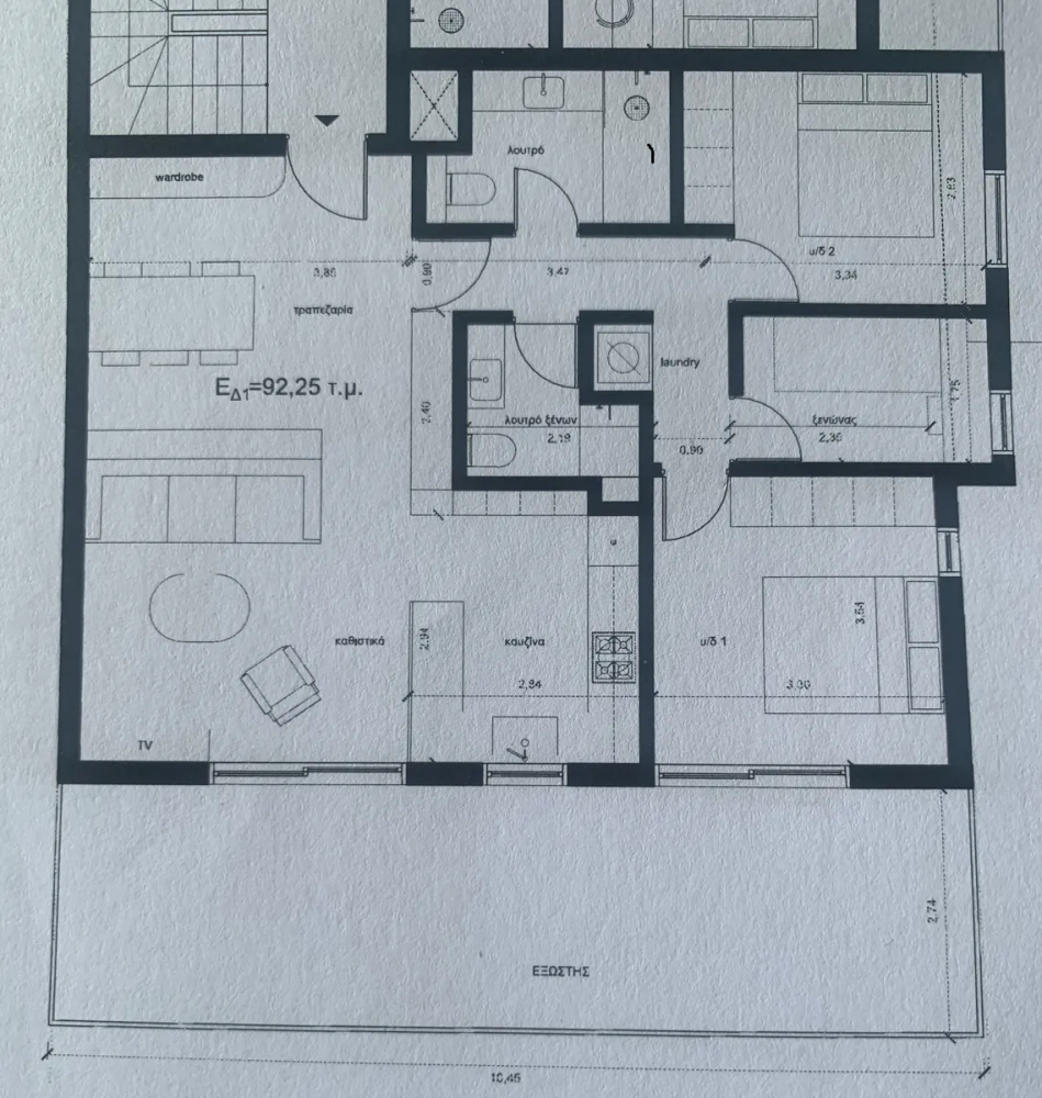 (for sale) Residential Apartment || Athens center / Ano Patisia - 92.0sq.m, 3 B/R,359.000€